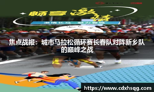 芒果体育直播官网