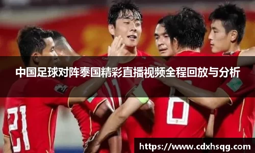 芒果体育官方网站