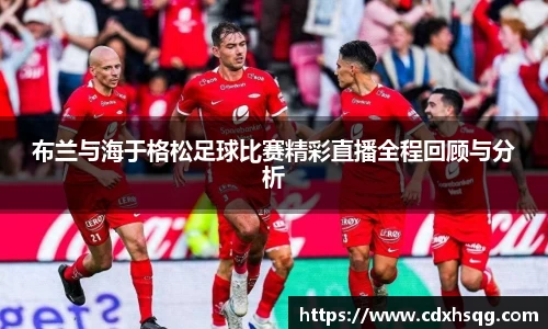 芒果体育