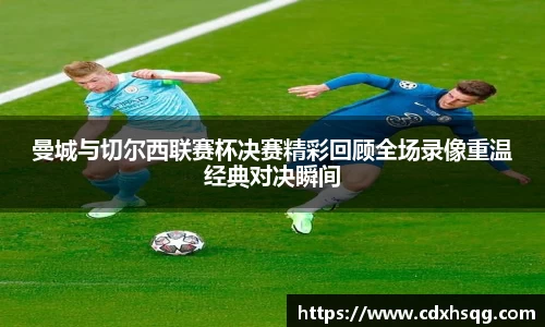 芒果体育官方网站