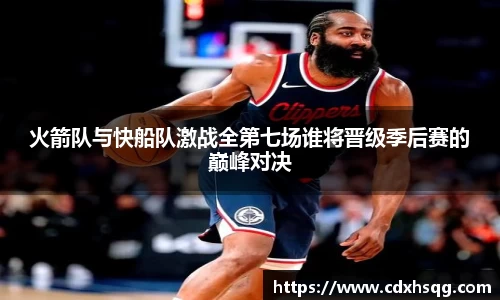 芒果体育官方网站