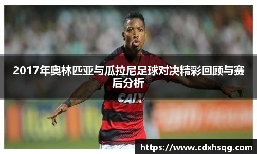 芒果体育直播官网